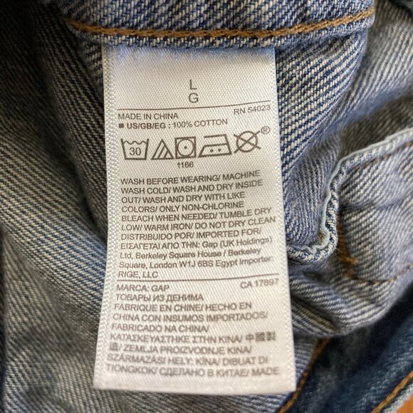Gap 1969 Women's Iconic Jean Jacket Edgy Metal Studs, Classic Medium Fade, Large - Picture 14 of 15